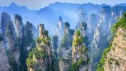 张家界国家深林公园_图片