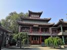 北京市陶然亭公园-云绘楼_图片