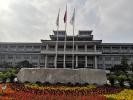 北京市中国国家图书馆_图书馆_图片
