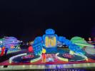 北京温榆河公园_温榆千灯会_图片
