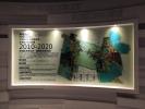 大庆市大庆规划展示馆_图片