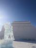 哈尔滨冰雪大世界_冰灯_图片